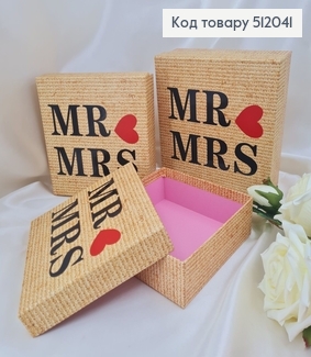 Набор коробок Mr & Mrs 3 шт( 17*17*6 см, 19*19*7 см, 21*21*8 см ) 512041 фото