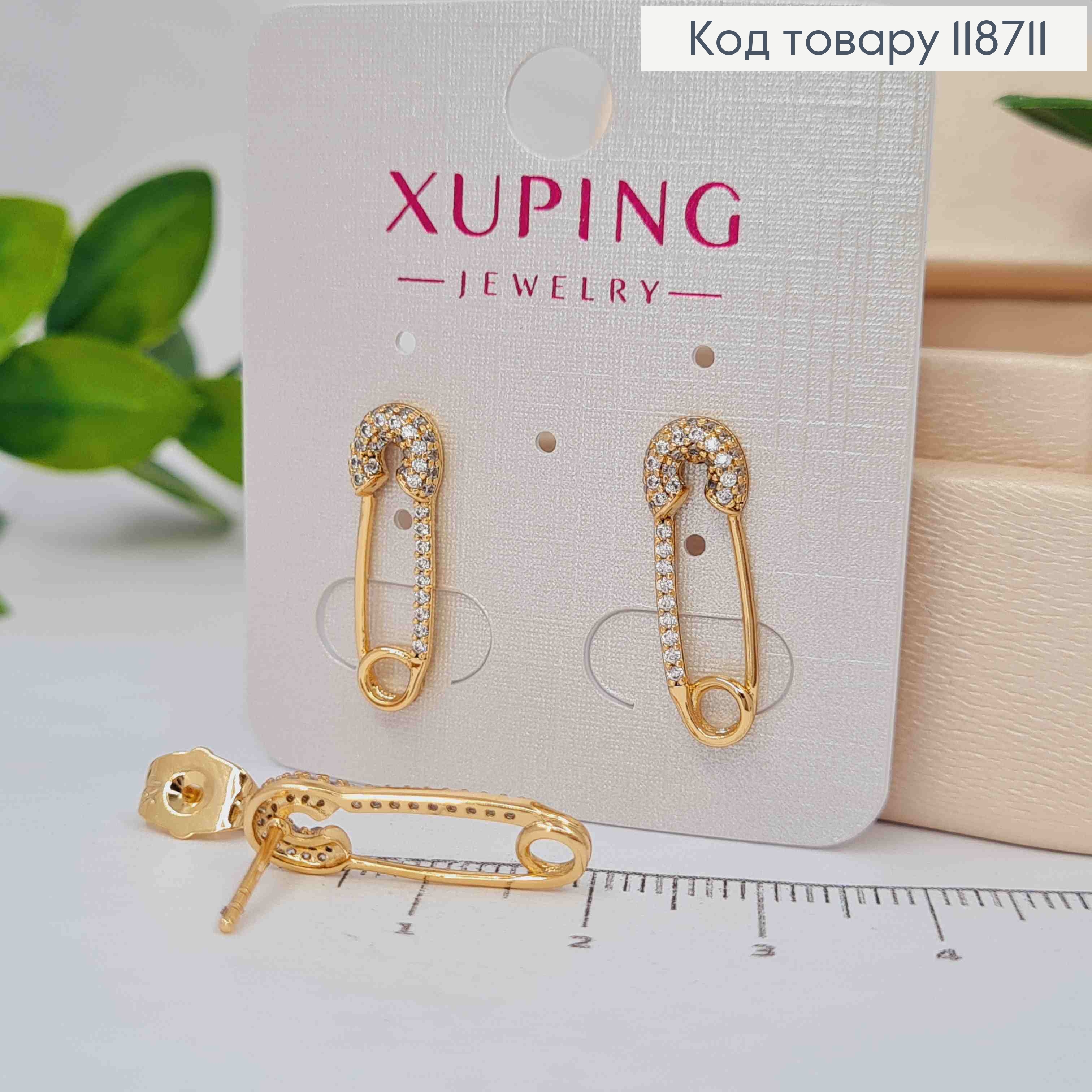 Сережки гвіздки "Шпилька" з Блискучими камінцями, 2см, Xuping 18K 118711 фото 1