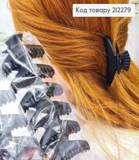 Краб пластик матовый "ДУГА", 6,5см, Черного цвета 212279 фото