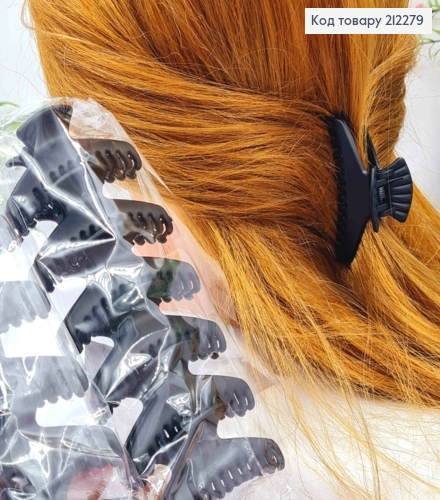 Краб пластик матовый "ДУГА", 6,5см, Черного цвета 212279 фото 1