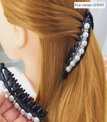 Заколка банан, черная с жемчужинами и камешками, 10см. 223093 фото 2