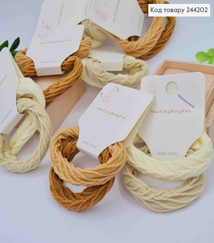 Резинка на планшетці (2шт), 4см, Бежеві кольори в асортименті 244202 фото 1