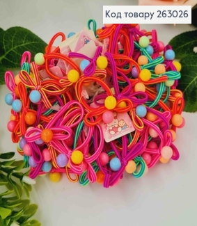 Резинка детская, 100шт/уп, яркая разноцветная, Бантик с бусинками, 4см 263026 фото