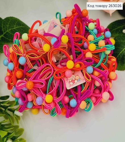 Резинка детская, 100шт/уп, яркая разноцветная, Бантик с бусинками, 4см 263026 фото 1