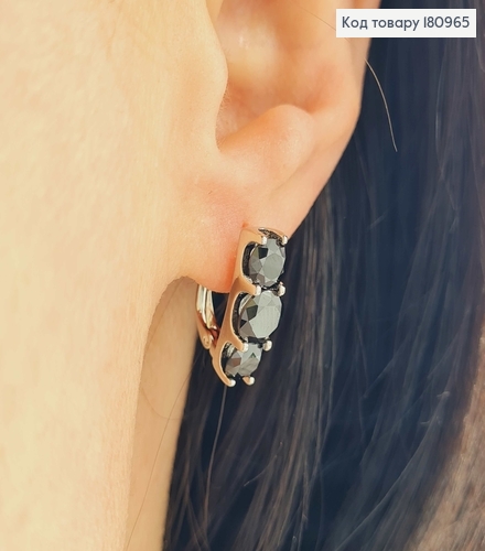 Сережки "Тріо" з чорними камінчиками 1,5см, англ. заст. Xuping 180965 фото 2
