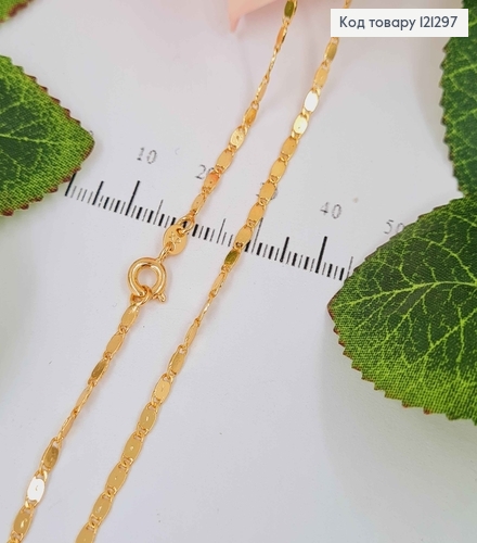 Цепочка, плетение овальными пластинками, шир. 2мм, дл. 45см. Xuping 18K 121297 фото 1