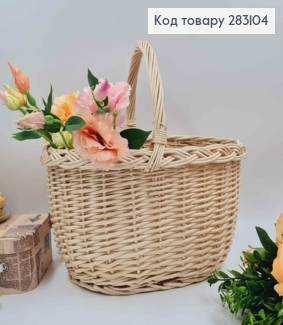 Кошик плетений ВИБІЛЕНИЙ ГЛИБОКИЙ 36*27*18см + ручка 14см, ПОЛЬЩА 283104 фото