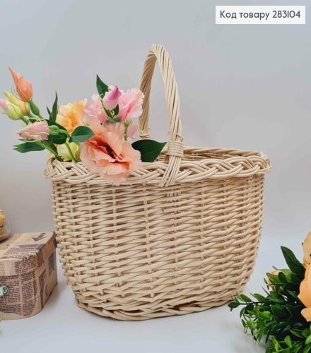 Корзина плетеная ВЫБЕЛЕНАЯ Глубокая 36*27*18см + ручка 14см, ПОЛЬША 283104 фото 1