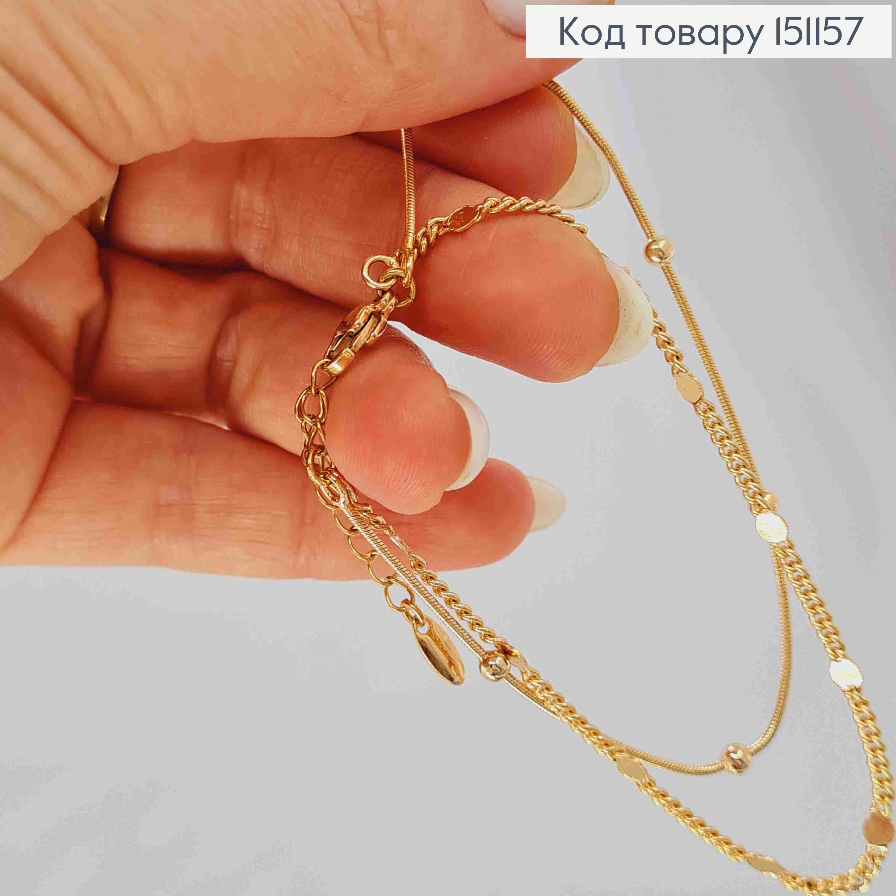 Браслет двойной, ПАНЦИРНОЕ ПЛЕТИНИЕ + СНЕЙК с шариками и пластинками, длина 17+3см, Xuping 18К 151157 фото 2