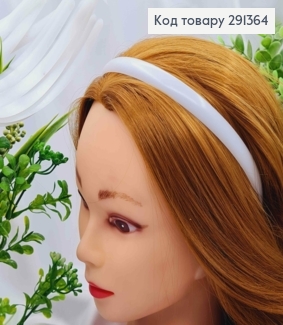 Обруч (заготовка) пластик, 1,5см, Белого цвета 291364 фото