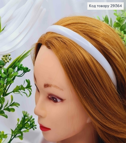 Обруч (заготовка) пластик, 1,5см, Белого цвета 291364 фото 1