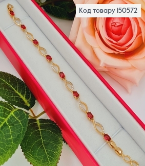 Браслет с малиновыми камнями, длина 17+2см, Xuping 18K 150572 фото