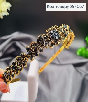 Діадема метал під золото  з ТЕМНО СИНІМИ   камінцями 294037 фото