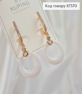 Серьги 1,7см "ОРИГИНАЛЬНЫЕ" с БЕЛОЙ круглой подвеской диаметром 1,8см,XUPING 18K 117370 фото