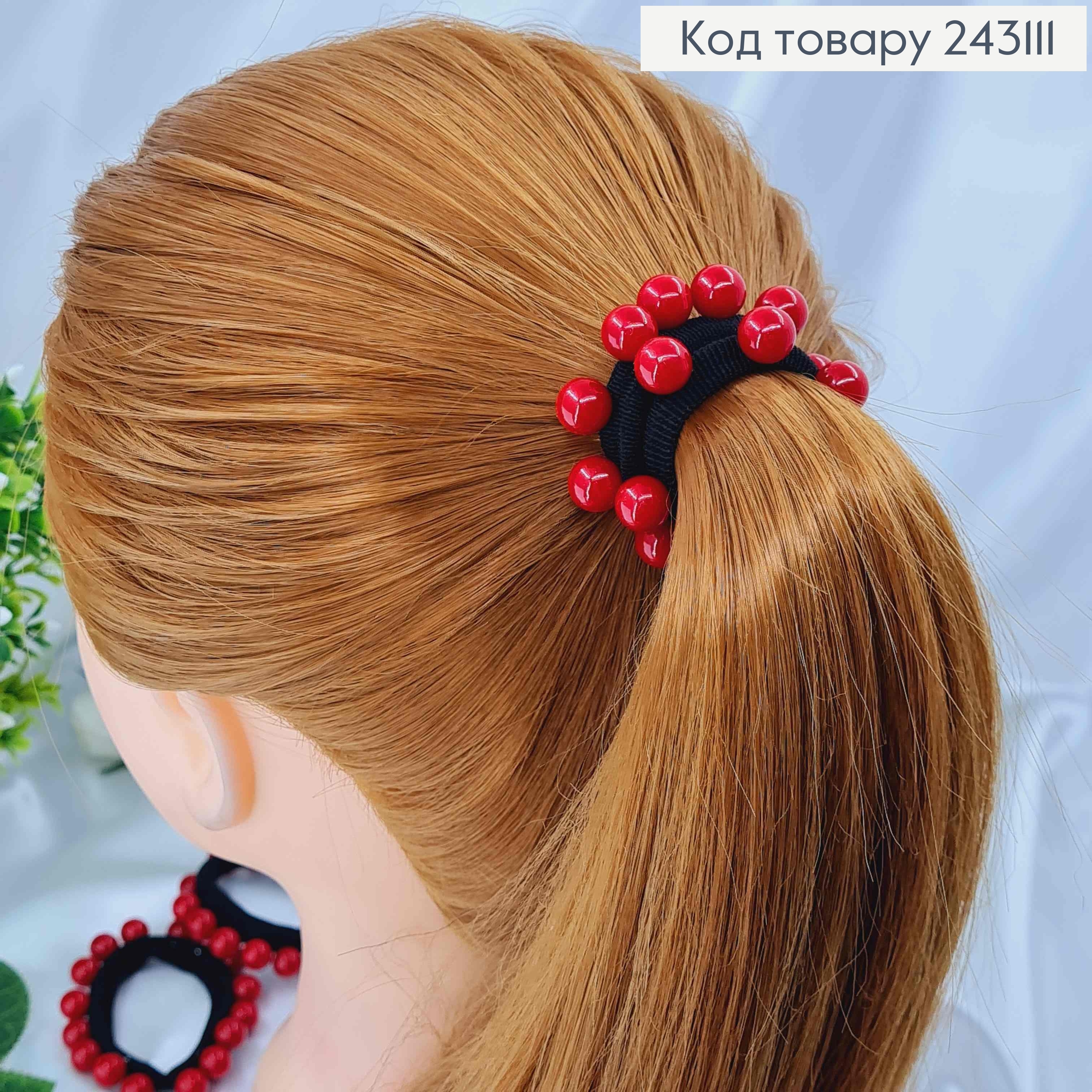 Резинка 7,5см з пришитими бусинками ЧЕРВОНОГО кольору 243111 фото 2