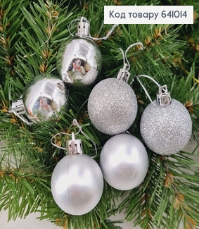 Набор игрушек (40мм) СЕРЕБРЯНЫ, Китай, 6шт/уп, (глитер, матовые, глянцевые) 641014 фото