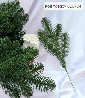 Веточка Елки на 5 побегов, 32см, ЗЕЛЕНОГО цвета 620704 фото