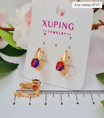 Серьги "Капелька" с сине-красным камнем, длина 1,5см, англ. застежка XUPING 18K 117271 фото 1