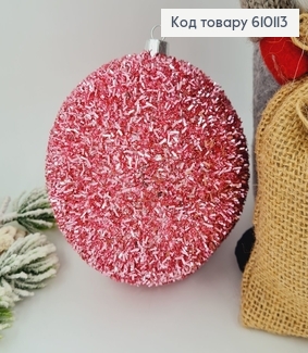 Іграшка куля 100мм Їжак РОЖЕВИЙ, Україна 610113 фото