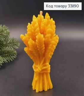 Воскова свічка "Дідух", РУЧНА робота, 12*7,5см. натуральний бджолиний віск без домішок 331190 фото