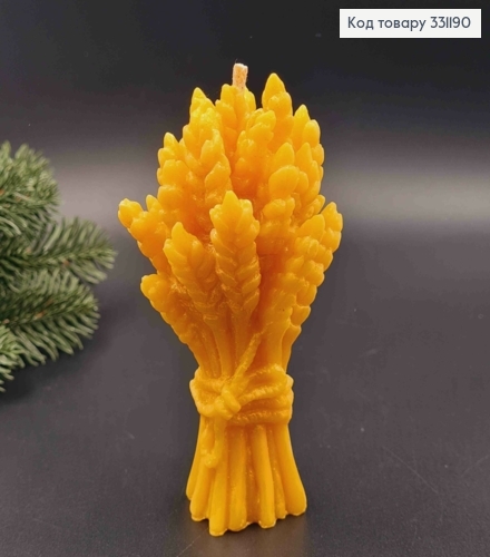 Воскова свічка "Дідух", РУЧНА робота, 12*7,5см. натуральний бджолиний віск без домішок 331190 фото 1