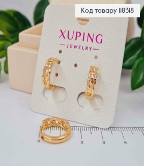 Серьги кольца "Цепочка", диаметр 1,5см, XUPING 18K 118318 фото
