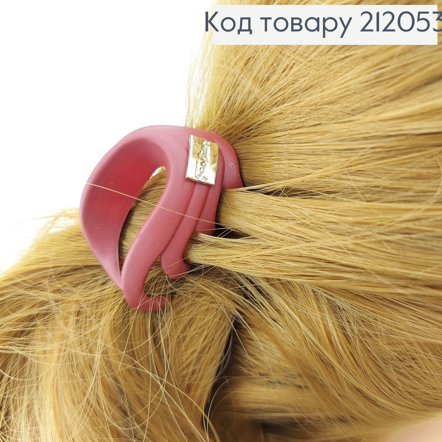 Краб каучук в асс. 212053 фото 4