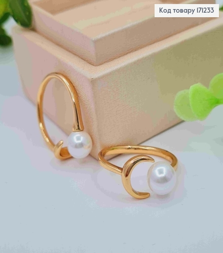 Кольцо украшено жемчужкой, Xuping 18К. 171233 фото 1