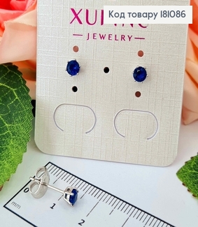 Серьги родованые, гвоздики, с Синим камнем 4мм, Xuping 181086 фото