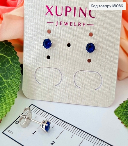 Серьги родованые, гвоздики, с Синим камнем 4мм, Xuping 181086 фото 1