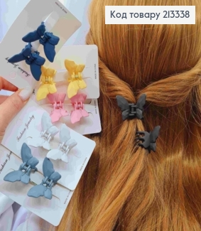 Набір: краб пластик матовий (2шт/уп), "Метелик" , розм 4*2,5см, Пастельні кольори в асортименті 213338 фото