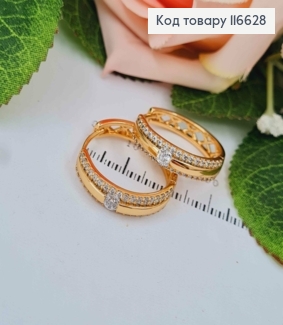 Серьги кольца, в камнях по краям и с камешком по центру, диаметр  2,5см, Xuping 18K 116628 фото