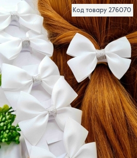 Бант БЕЛЫЙ с люрексом, на резинке, ткань репс, размер 7*4,5см, ручная работа 276070 фото