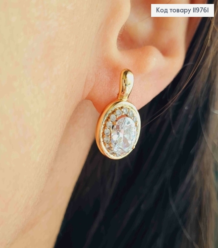 Серьги с Блестящим камнем в оправе из камней, 2,0см, английская застежка, Xuping 18К 119761 фото 1