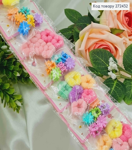 Набор детских резинок и крабиков с цветочками, 10уп/наб. 272432 фото 1