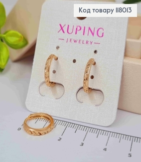 Серьги кольца Граненые, ширина 2мм, диаметр 1,4см, Xuping 18K 118013 фото