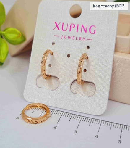Серьги кольца Граненые, ширина 2мм, диаметр 1,4см, Xuping 18K 118013 фото 1