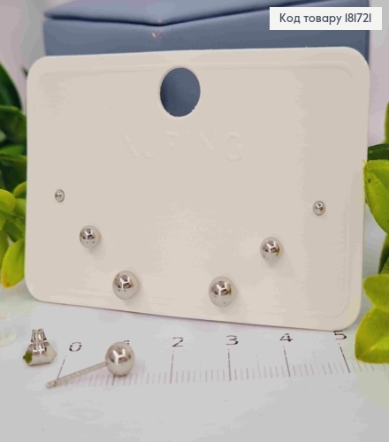 Набор: серьги гвоздики (3пары) "Шарики", размеры 2мм;, 4мм; 5мм; Xuping 181721 фото 1