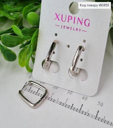 Сережки кольца родированые Квадраты 1,7см,  Xuping 180855 фото 1