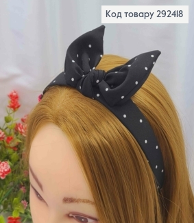 Обруч пластик в ткани "Солоха", в Горошек Черного цвета, 2,5см, ручная работа, Украина. 292418 фото