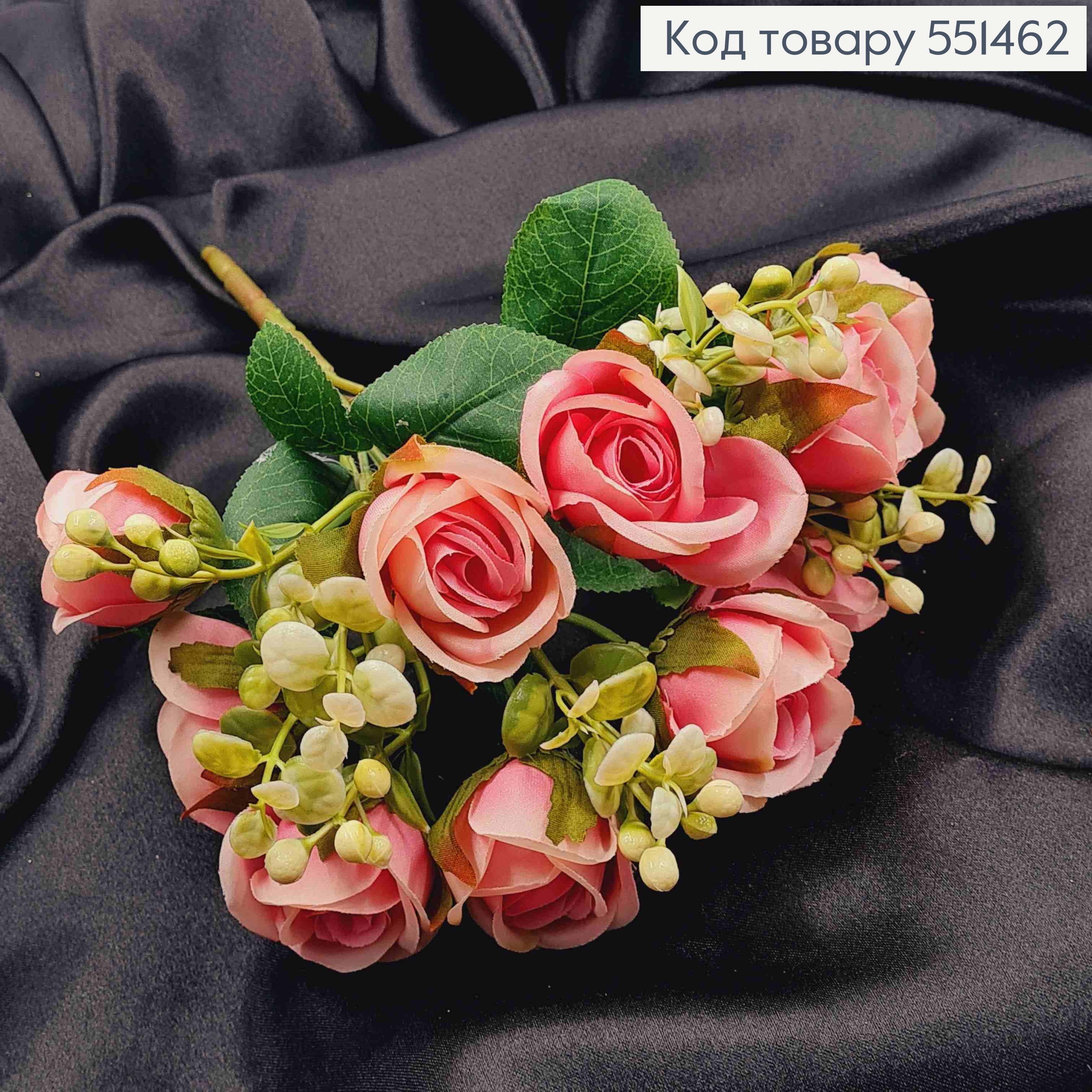 Штучна композиція Троянди, РОЖЕВОГО кольору, 5 гілочок, 10 квіточок на метал. стержні, висота 30см 551462 фото 2