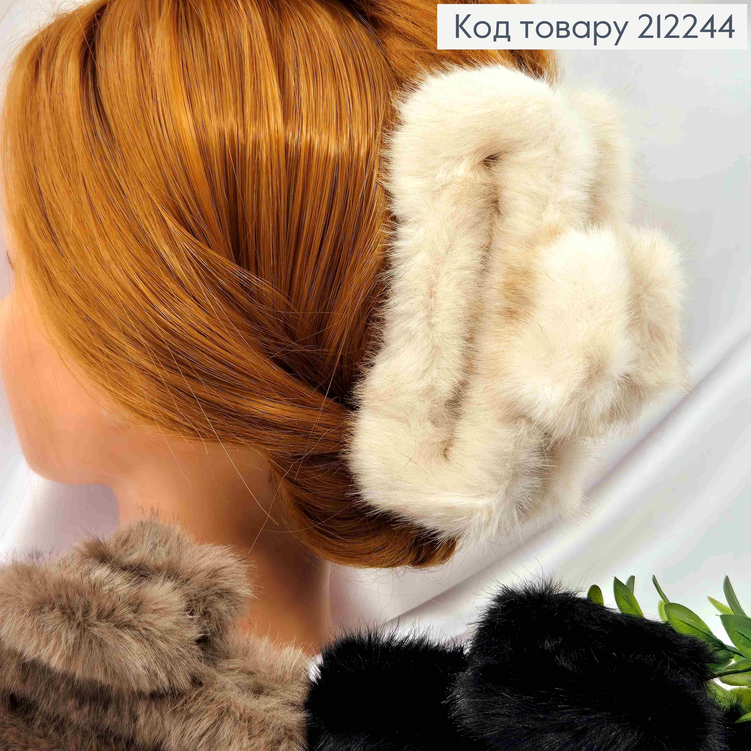 Краб пластик "ПУШОК."НОРКА"", прямоугольный, размер 13,5см, цвета в ассортименте. 212244 фото 2