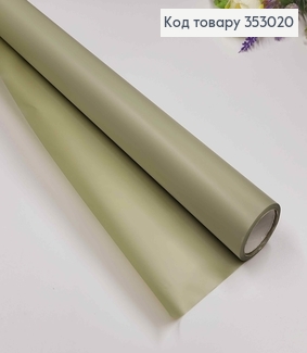 Плівка-калька двостороння "МЕТАЛІК" колір ФІСТАШКОВИЙ, рулон 68см*8,5ярди 353020 фото
