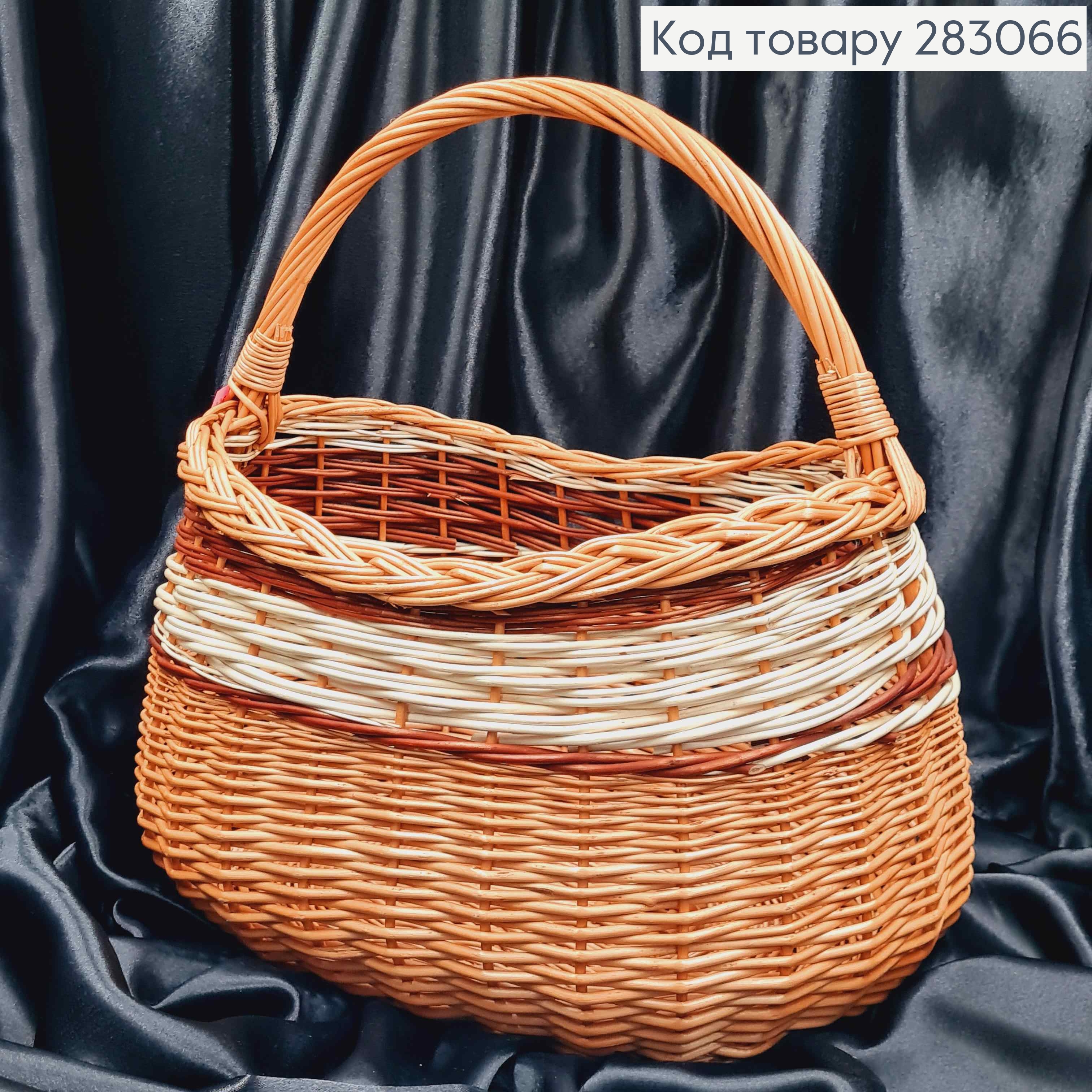Кошик плетений ГЛИБОКИЙ (глибина 24см, довжина 36см,ширина 26см) ПОЛЬЩА 283066 фото 1