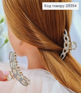 Краб метал 6,5см, ЛАНЦЮЖОК , золотого  кольору в  камінцях  215554 фото