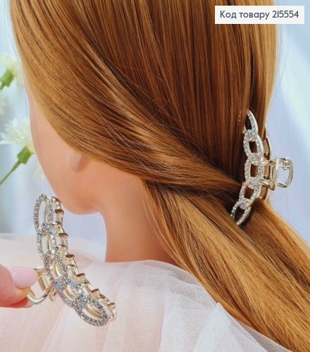 Краб метал 6,5см, ЛАНЦЮЖОК , золотого  кольору в  камінцях  215554 фото 1