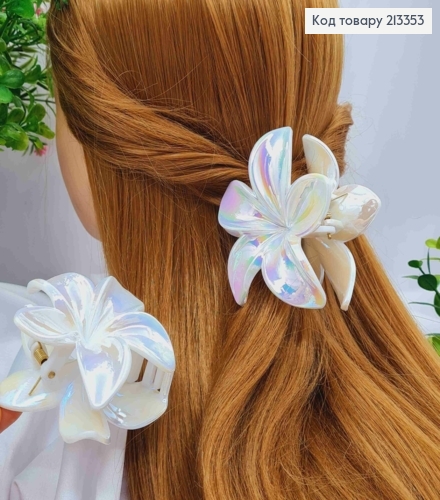 Краб пластик ГАВАЙСКИЙ цветок белый ПЕРЛАМУТРОВАЯ, размер 8см, цвета в ассортименте 213353 фото 1