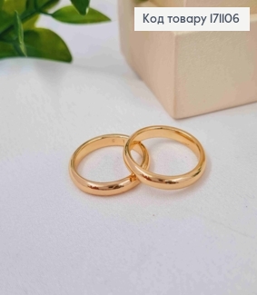 Кольцо Обручальное кольцо классическое, 3мм Xuping 18K 171106 фото