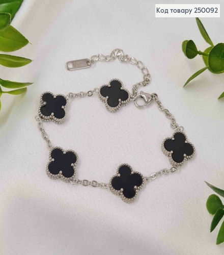 Браслет срібного кольору, Van Cleef з Чорною емаллю, 17,5+4см, сталь Stainless Steel 250092 фото 1