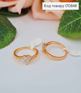 Кольцо, "Три камешка", с тиснением, Xuping 18K 170848 фото